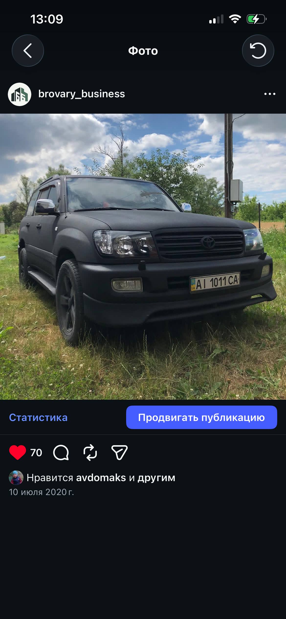 Toyota Land Cruiser 100 — після роботи
