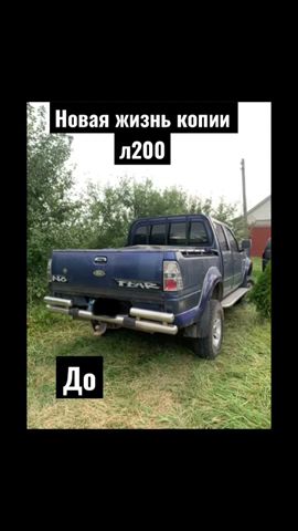 Кадр відео майстерні