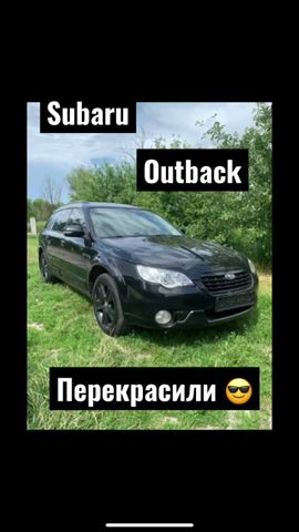 Кадр відео майстерні