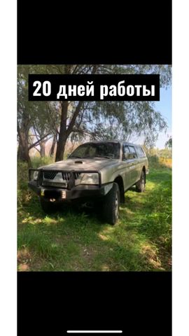 Кадр відео майстерні